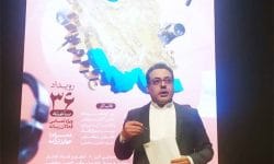 امید آفرینی ابزاری برای مواجهه با هجوم خبرهای منفی به جامعه