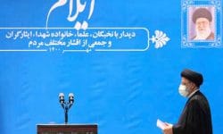 ایلام سیاه‌پوش خادم ملت شد