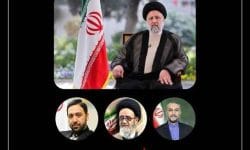 پیام تسلیت مدیرعامل و اعضای هیئتمدیره بانک صادرات ایران به مناسبت شهادت رئیسجمهور