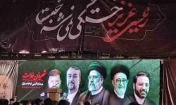 میدان امام حسین(ع) میزبان آئین شام غریبان شهدای خدمت