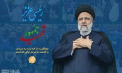 ۸ دلیل برای دوستداشتن شهیدخدمت *ایمان شمسایی | روزنامهنگار و مدیرمسوول اسبق روزنامه قدس