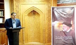 مراسم سوگواری شهدای خدمت در مخابرات منطقه ایلام برگزار شد