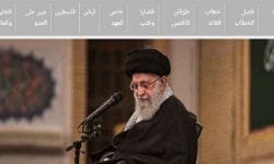 توجه ویژه رسانه‌های خارجی به نامه رهبر انقلاب برای دانشجویان آمریکایی