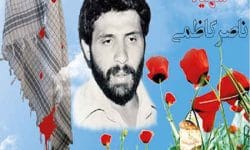 فوتبالیست یا زائر خانه خدا