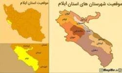 یکجانبه نگری، تلاطمی که کشتی نجات را به ساحل امن نخواهد رساند ‌  ✍️مجتبی تابش 