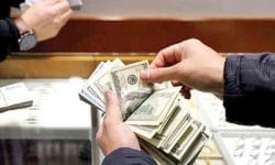 بانک مرکزی نرخ میانگین موزون ارز را اعلام کرد/ این نرخ صرفا محاسباتی است، نه معاملاتی