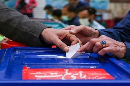 انتخابات چهاردهم و تغییر دوقطبی‌ها در زمان ثبت‌نام  * یاسر بابایی