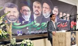 ​تغییر نام دو شعبه بانک صادرات ایران به نام «شهید آیت‌اله آل‌هاشم» و «شهید مالک رحمتی»