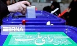 اتحادی قشنگ‌ برای انتخابی پُر رنگ  *سیدحرمت الله موسوی مقدم
