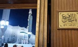 قاتلان امام باقر(ع) را بهتر بشناسید