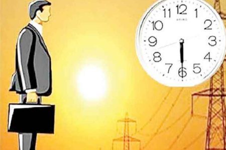 شش مگاوات کاهش مصرف برق با کاهش ساعت کاری ادارات استان