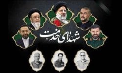 مراسم بزرگداشت اربعین شهدای خدمت عصر پنجشنبه برگزار میشود