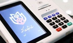اخذ رای انتخابات ریاست جمهوری تا ساعت ۲۲ تمدید شد