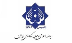 رأی قطعی ما، جناب آقای دکتر سعید جلیلی است!