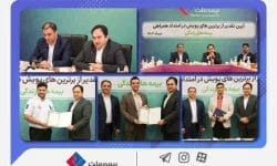 یزداندوست: بیمههای عمر، بخش بکر بازار با پتانسیلهای فراوان است