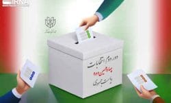 چه کسانی می‌توانند در مرحله دوم انتخابات رأی بدهند؟