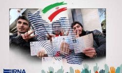 ۱۵ تیرماه؛ جمعه‌ای جاودانه رقم خواهیم زد
