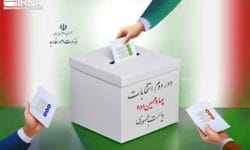 باز هم صبح جمعه و تکرار حماسهای از جنس اتحاد