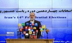 وحیدی: انتخابات در سلامت، امنیت و اقتدار برگزار شد/ تبریک به رئیسجمهور منتخب
