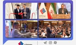 مرکز تخصصی فروش بیمههای زندگی بیمه ملت در کرمان افتتاح شد