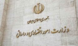 یادگار دولت سیزدهم برای دولت جدید؛ بدهی نصف شده و رشد اقتصادی پایدار
