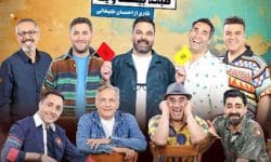 اصلاح «جوکر۲» به معنای توقف تولید برنامه نیست