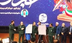 رونمایی از پوستر اولین رویداد سراسری رسانه ای اربعین «قافله»