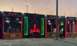 خدام الحسین بانک شهر میزبان عاشقان و دلدادگان سرور و سالار شهیدان