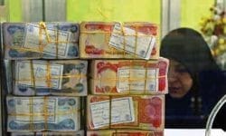 ۵۳ درصد فروش ارز اربعین در ایلام توسط پست بانک انجام شد