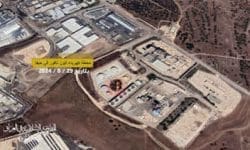 حمله پهپادی مقاومت اسلامی عراق به نیروگاه برق «حیفا»