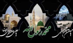 «سه اندوه بزرگ»؛ بهشت و هر چه در آن است بی تو زیبا نیست