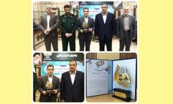 درخشش استاندارد ایلام در بیست و هفتمین جشنواره شهید رجایی