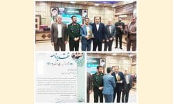درخشش آموزش و پرورش استان ایلام در جشنواره شهید رجایی