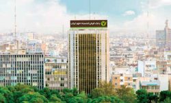 برنامه‌ریزی بانک قرض‌الحسنه مهر ایران برای پرداخت ۴ میلیون فقره وام در سال ۱۴۰۳