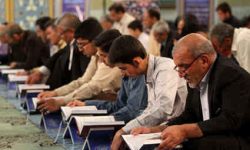 ۳۸ موسسه فرهنگی قرآن و عترت در ایلام ثبت شده است