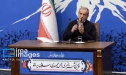 بازتاب نخستین نشست خبری رئیس‌جمهور در رسانه‌های خارجی