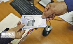 ۴۴۸ میلیارد ریال تسهیلات ازدواج در ایلام پرداخت شد