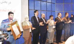 کسب لوح رتبه برتر و تندیس ملی بهره وری انرژی