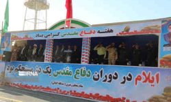 معاون استاندار ایلام: آمریکا و صهیونیسم منشاء تروریسم در جهان هستند