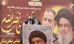 حزب‌الله و حماس، تفکر و گفتمان اعتقادی هستند