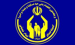 زنگ عاطفهها در مدارس سراسر کشور به صدا درآمد