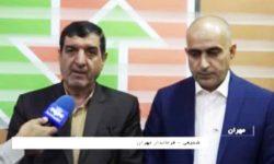نشست مرزی فرمانداران مهران و بدره عراق