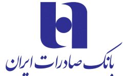 ​ثبت‌نام آسان خودروهای وارداتی با حساب وکالتی بانک صادرات ایران