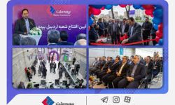 شعبه بیمه ملت در اردبیل افتتاح شد/ یزدان‌دوست: مسائل درمانی بازنشستگان صندوق بازنشستگی کشوری از اولویت‌های بیمه ملت است