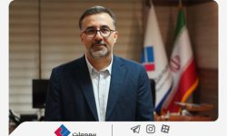 انتصاب عادل صمدی به عنوان مدیر جدید روابط عمومی بیمه ملت