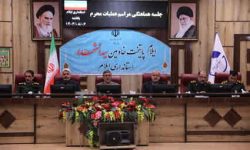 بزرگداشت رویدادهای دفاع مقدس عامل بازدارندگی تهاجم دشمنان به حریم ایران اسلامی است