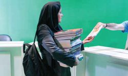 لُقمهای نان با طَعم کتاب