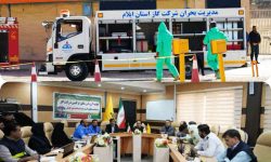 برگزاری مانور ترکیبی نفوذ پهپادی و انتشار  مواد شیمیایی و آسیب زیست محیطی در ایستگاه CGS ایلام