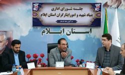 وظیفه اصلی بنیاد شهید ترویج فرهنگ ناب ایثار و شهادت در جامعه است