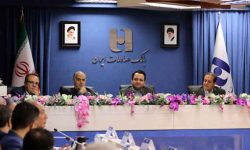 ​نشست مشترک مدیران عامل بانک صادرات ایران و ایران‌خودرو برگزار شد/عظیمی: بانک صادرات ایران یکی از مطمئن‌ترین تکیه‌گاه‌های تولید کشور است